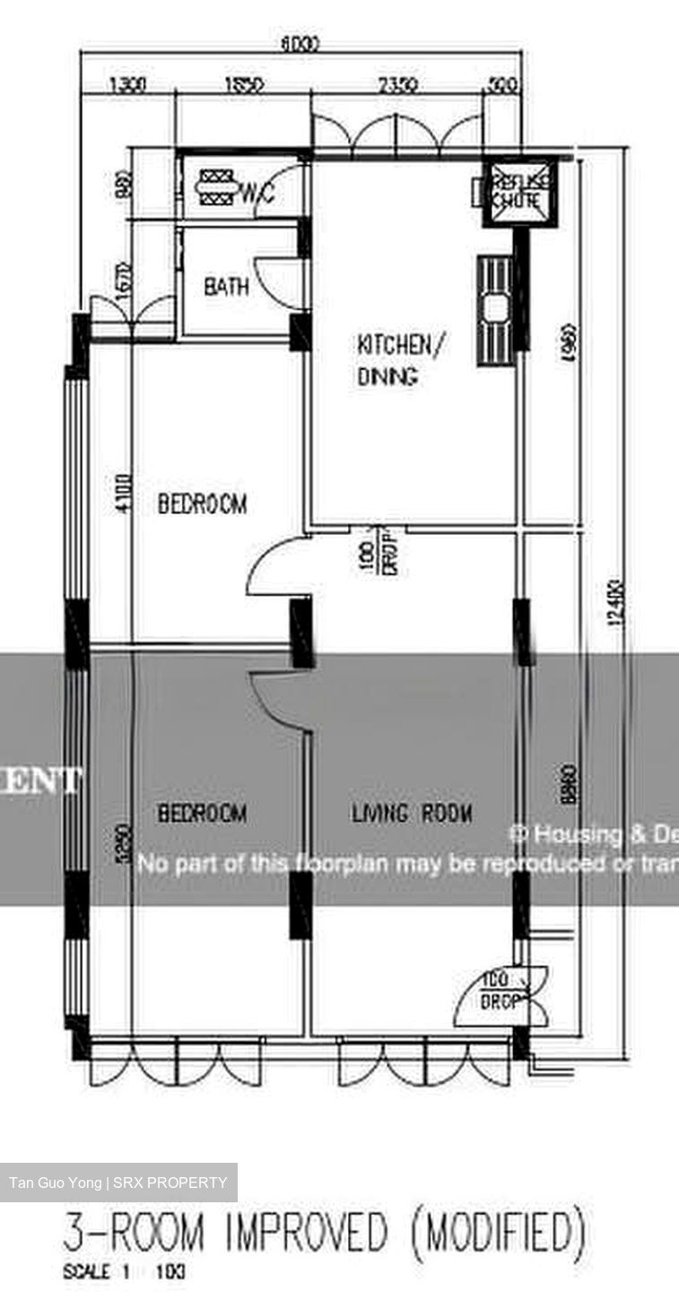 Blk 536 Upper Cross Street (Central Area), HDB 3 Rooms #599732681